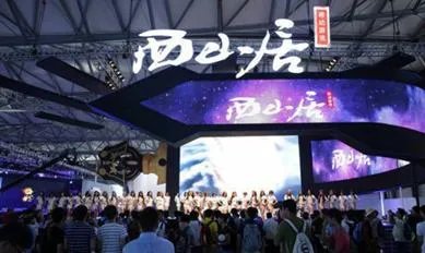 腾讯即将上线吃鸡手游,留给小米和网易的时间不多了,你怎么看?