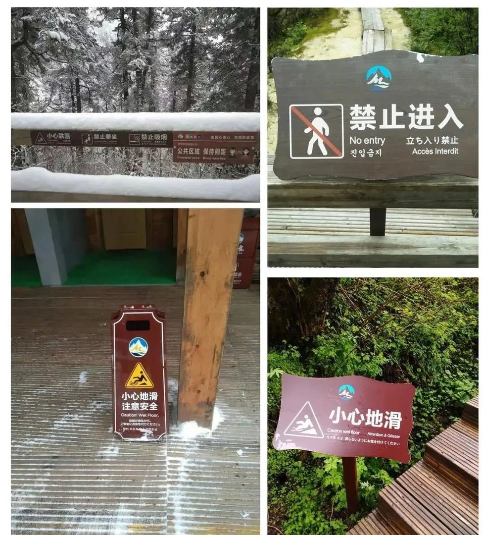 近日，上万年钙化滩遭游客踩踏，游客此举造成了什么影响？