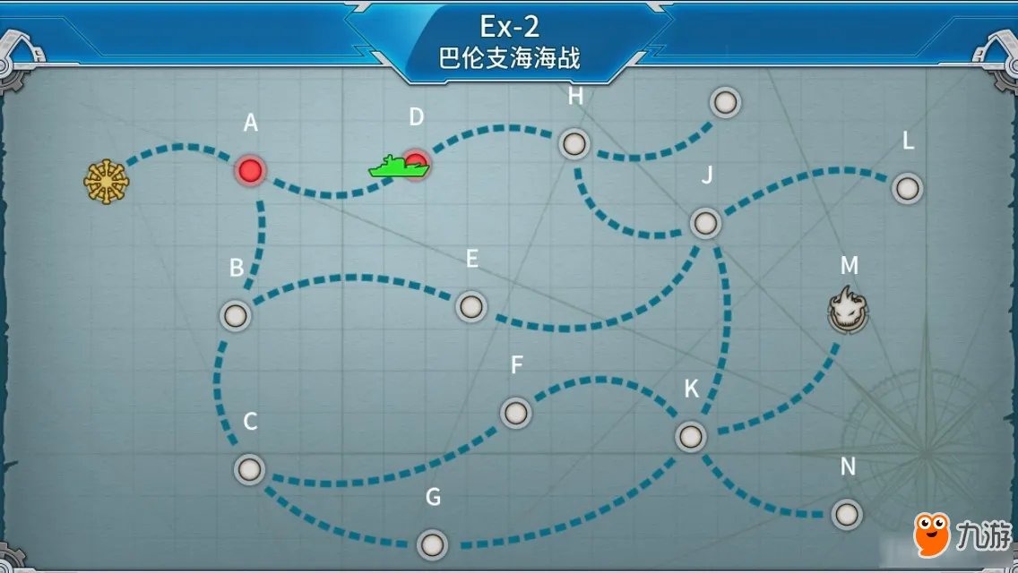 《战舰少女r》决战无畏之海新手过全关技巧