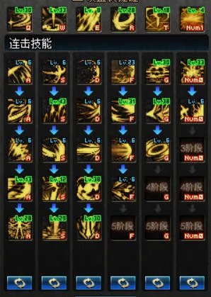 《DNF》9.17黑暗武士加点推荐