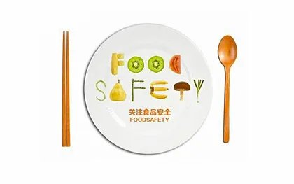 一般食品安全事故的情形