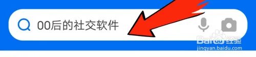 造梦西游3手机版破解