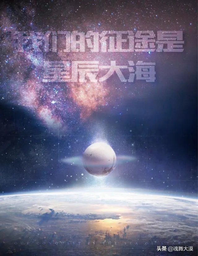 UFO被美国证实真的存在,那外星人来了,我们怎么办?