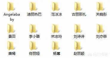 人民日报发文ai换脸杨幂,该技术有侵犯肖像权、制作黄视频风险令人担忧,你怎么看?