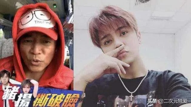 吴宗宪为罗志祥说话,指责周扬青太狠,小猪只是玩心太重,你怎么看?