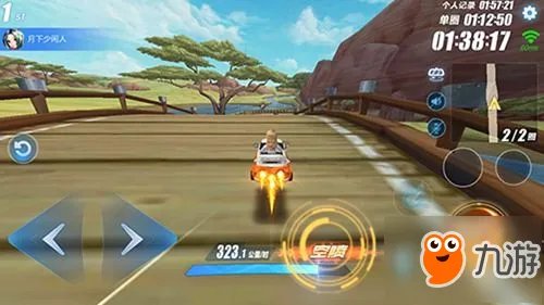 《QQ飞车》手游最全双喷技巧汇总教学 双喷该怎么使用操作