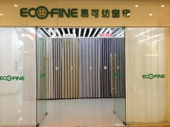 2018窗帘加盟店排行榜 窗帘加盟品牌有哪些
