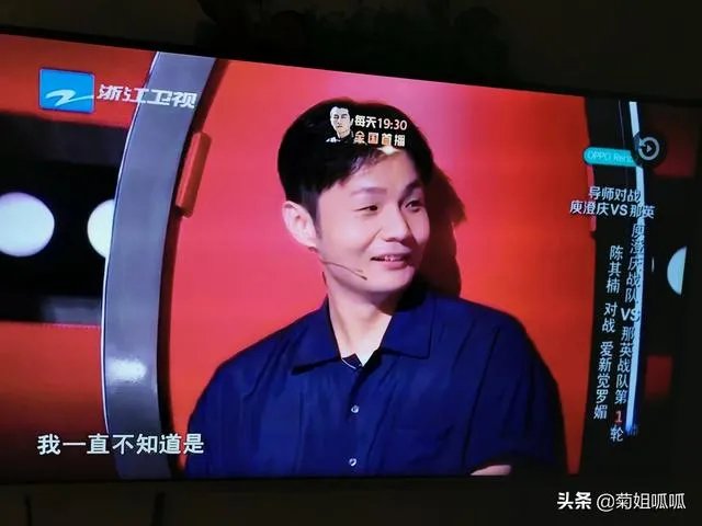 如何评价《中国好声音2019》第七期节目?