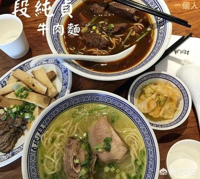 台湾新竹都有哪些特色菜？