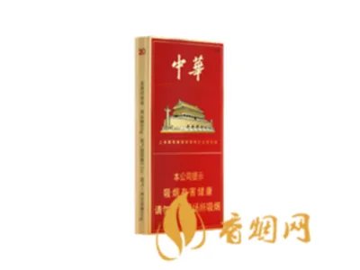 细支中华多少钱一包价格表 中华细支香烟价格排名