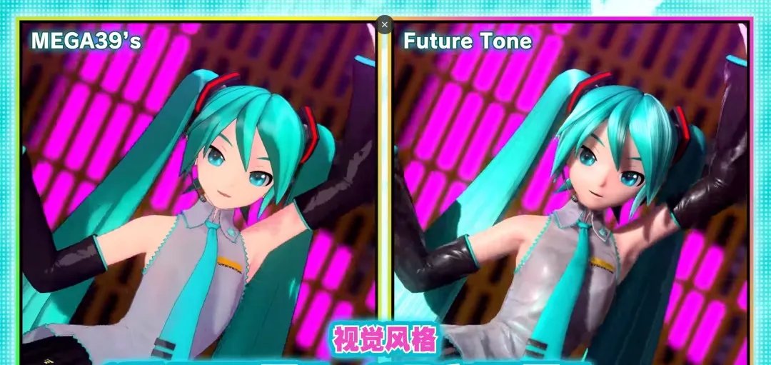 《初音未来:歌姬计划》:得到了“心”的机器人 能否永远地歌唱
