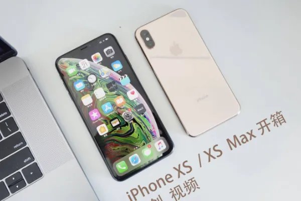 xsmax尺寸