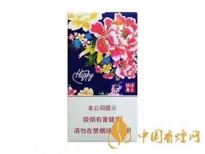 黄金叶香烟价格表大全（13种） 黄金叶香烟多少钱一条