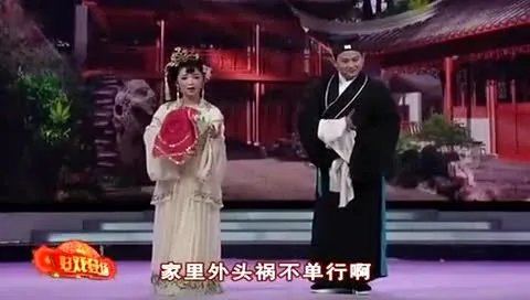 回杯记的介绍