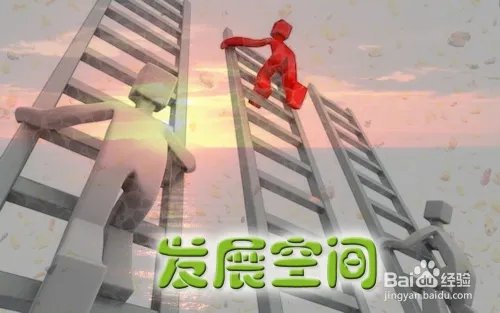 seo营销方法?seo营销怎么做?