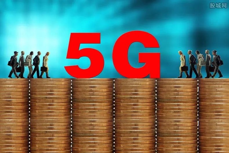 50鍩庡缓5涓�5G鍩虹珯 鏈涙槑骞磋鐩栨墍鏈夊湴绾у競5G鏈嶅姟