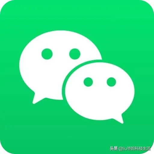 央行即将发布的数字货币书与比特币、Libra有何区别?相比微信支付宝又有什么不同?