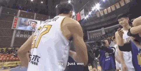 比赛还剩1分钟,林志杰下场,阿不都沙拉木鼓掌欢送,你怎么看?