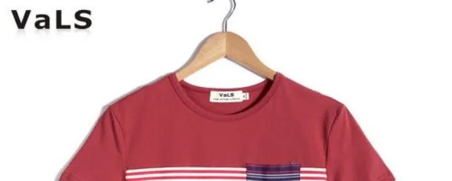 vals是什么牌子