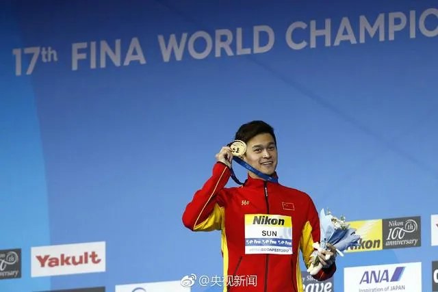 如何看待孙杨退出世锦赛1500米自由泳?