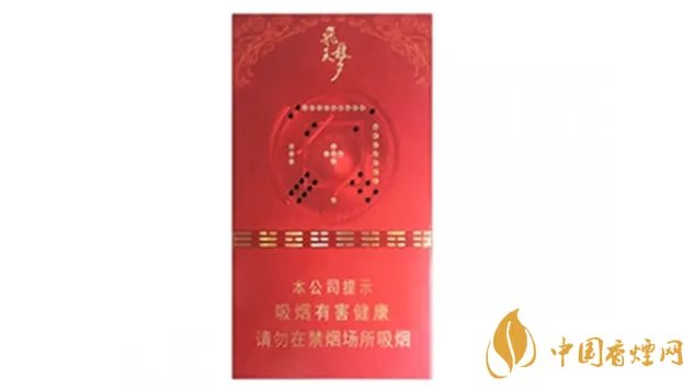兰州香烟价格一览表 2021兰州烟价格图片大全集