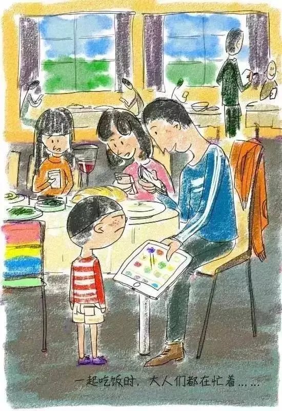 10岁小男孩从四楼跳下，醒来后对妈妈说了这7个字……值得家长深思！