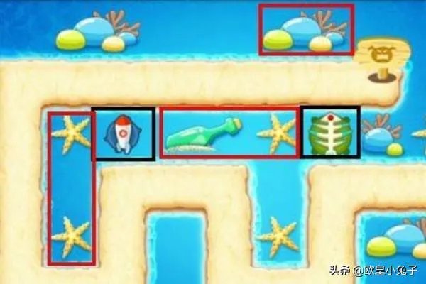 保卫萝卜深海2攻略?