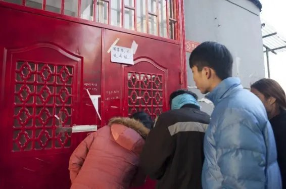 北京违章公寓清退了吗？