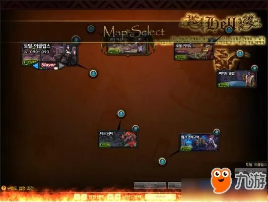 《DNF》95级深渊刷BOSS图文详解 95级深渊怎么刷