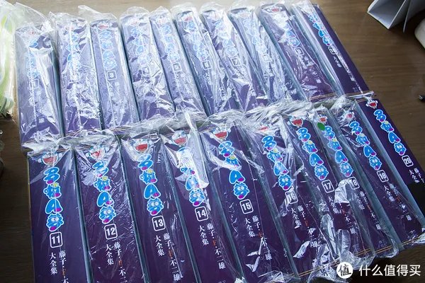 藤子·F·不二雄大全集 篇一:横跨五年的执念 哆啦A梦 1-20 卷