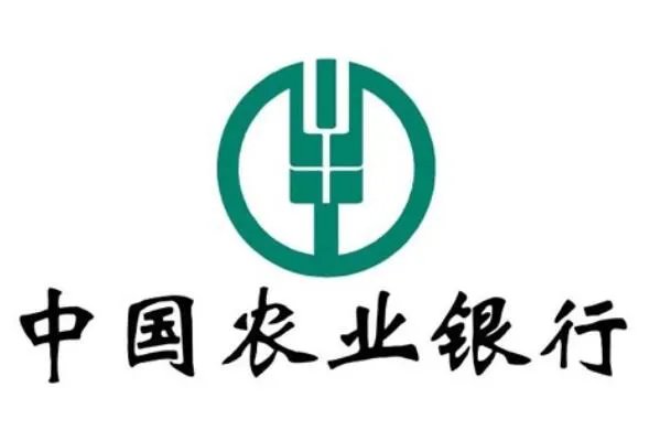 中国十大大型国有企业，中石化上榜，第三在三地分别上市