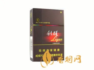 利群香烟价格表和图片大全集