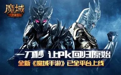 腾讯即将上线吃鸡手游,留给小米和网易的时间不多了,你怎么看?