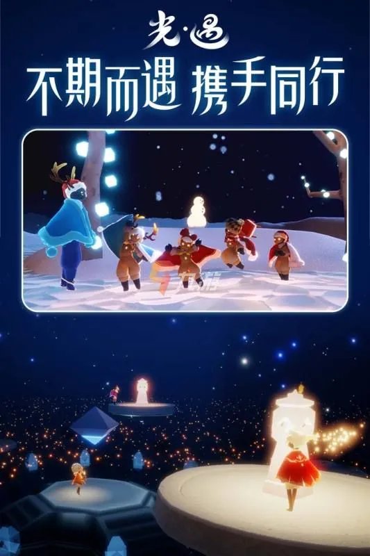 网易最火的手游排行榜2022 人气超高的网易手游推荐