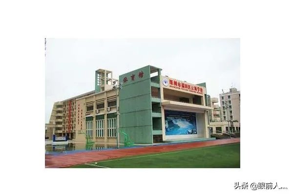 【官方排名】全国小学排名2018全国小学排名2018前十?