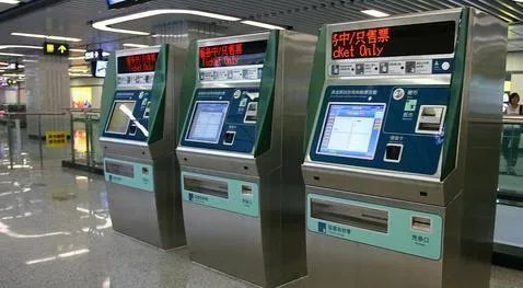 地铁怎么买票?