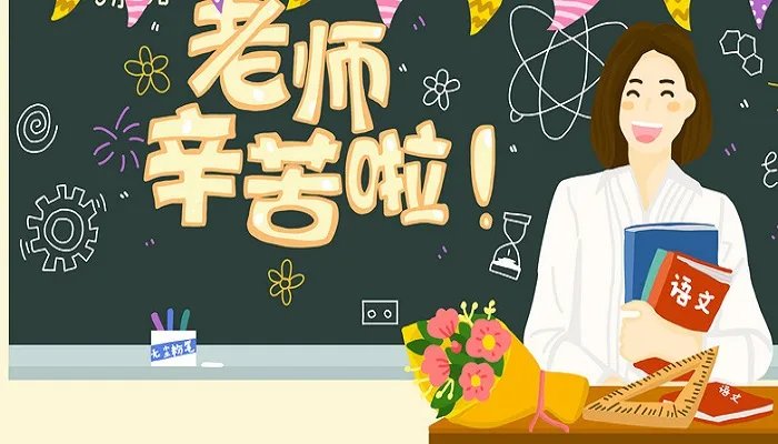 犹豫的意思是什么 犹豫的意思