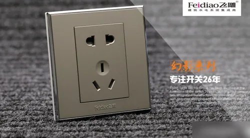 谜底揭晓:2018年开关插座十大品牌排名是哪些