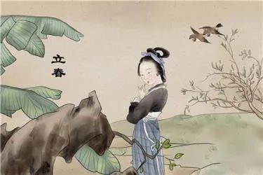 2021年立春时间几时几分几秒