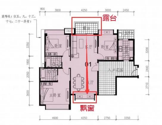 想用大理石装修,先学学如何选户型