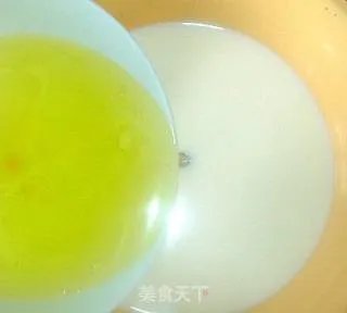 炒羊奶