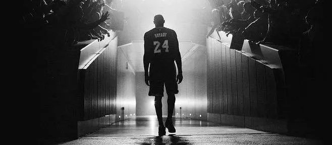Mamba Out