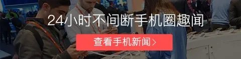 iOS 16.0.3正式版更新一文看懂 解决多项BUG
