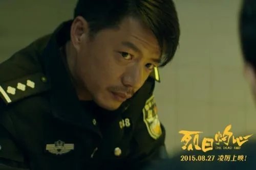 段奕宏是谁，怎么出名的？