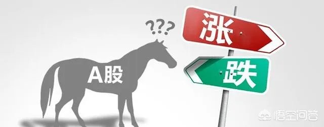 独角兽上市公司回归A股对A股冲击大吗?