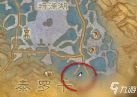 库什库什在哪