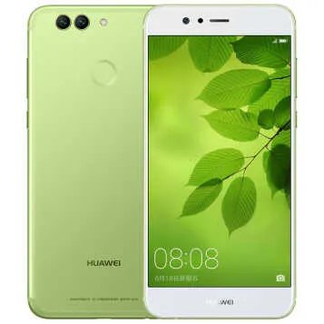 华为nova 2 Plus手机(4GB+128GB 极光蓝) 京东2199元