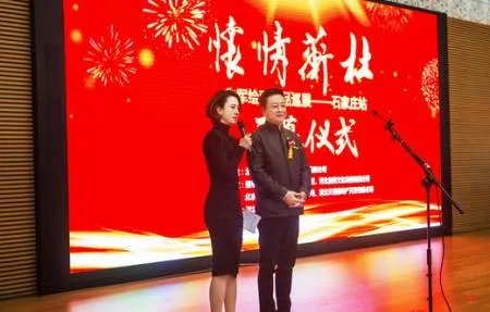 张蕾助阵朱军画展具体什么情况？是怎么回事？