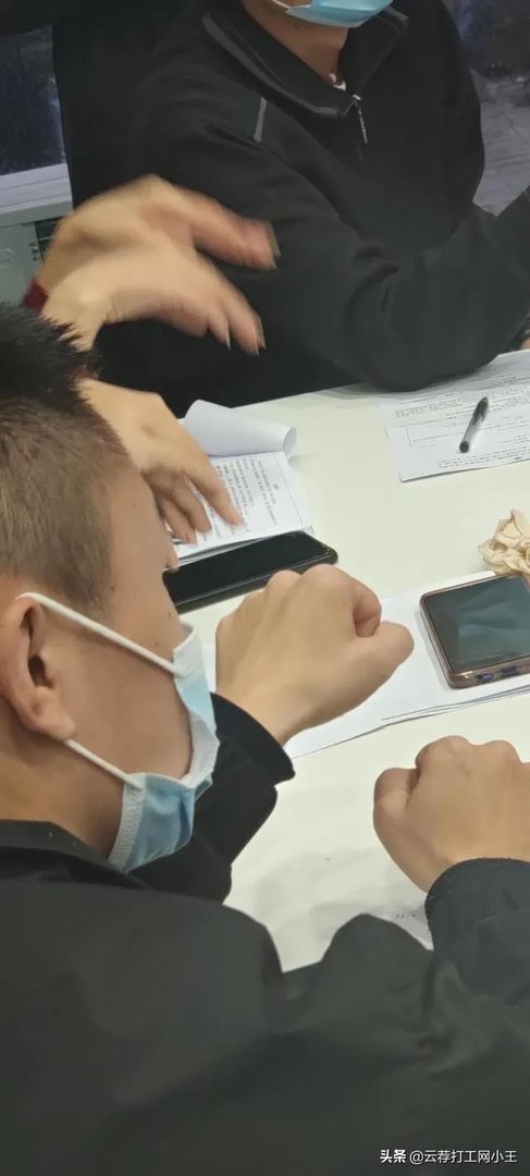 打工网哪个好?