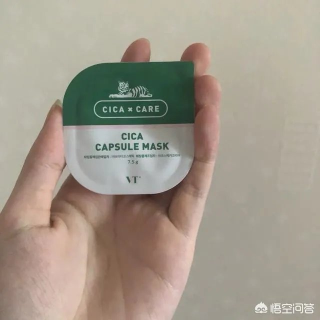 混油皮如何护肤？